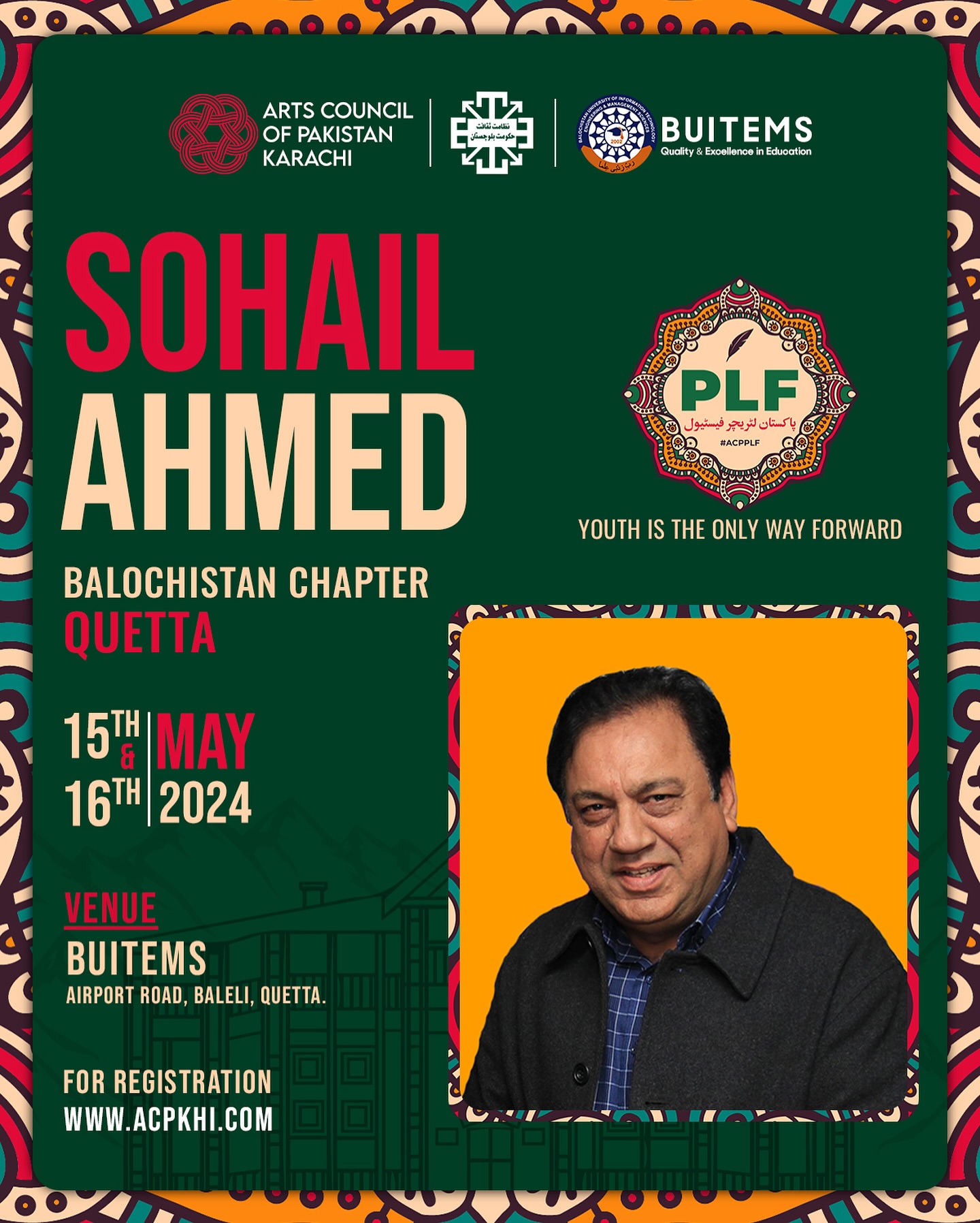 sohail ahmed